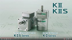 Video - KIIS Series AC Gear Motor