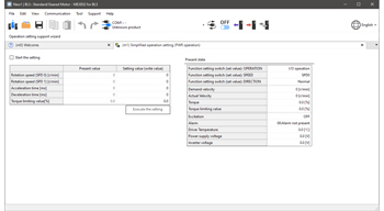 MEXE02 Software