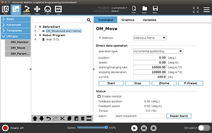 OM_DG2-xxxurcap software