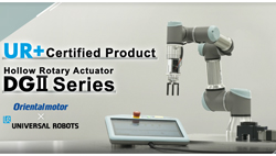 UR+ Certified Product - Hollow Rotary Actuator - DGII Series