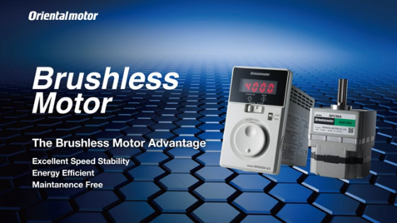 Video - Many Advantages of Brushless Motors